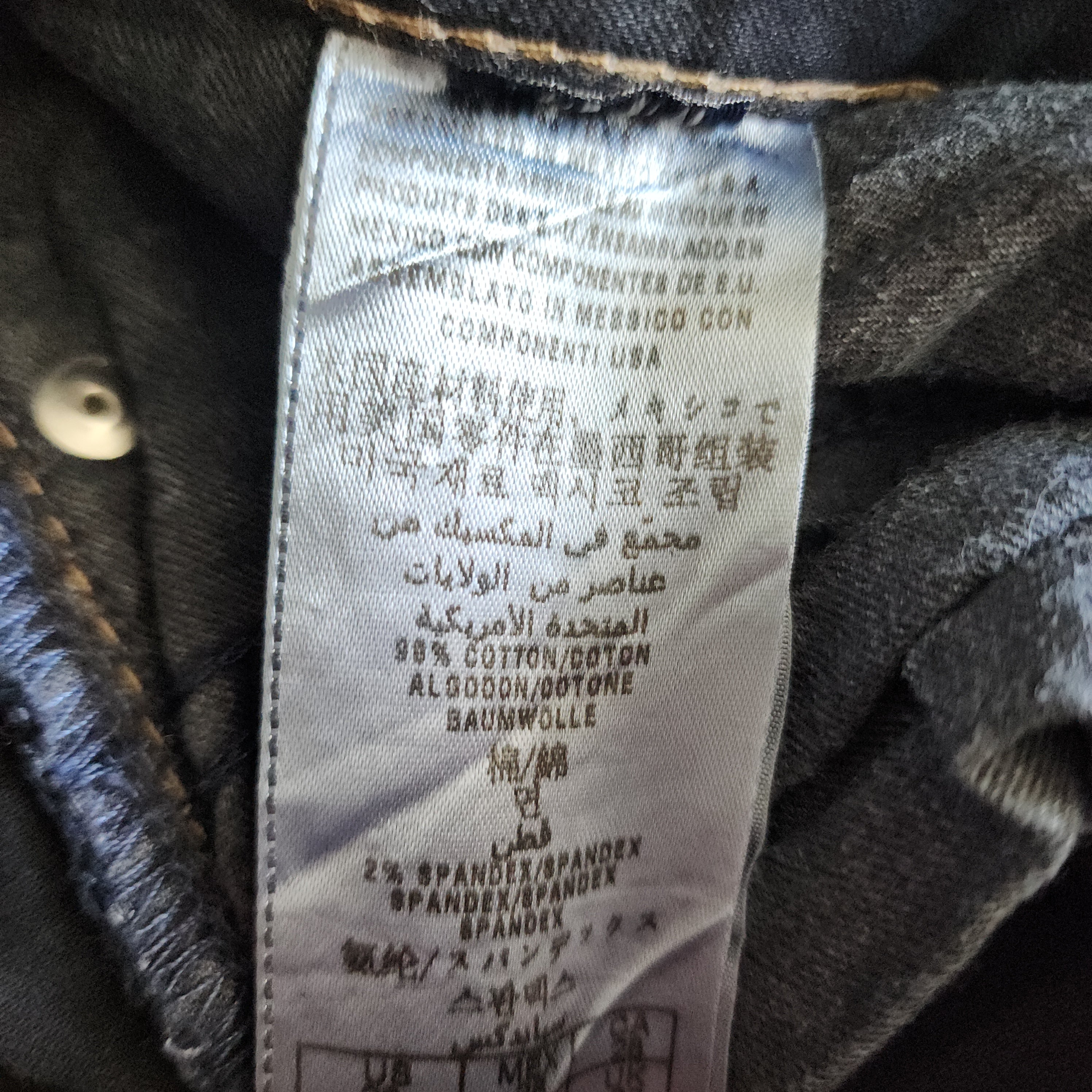Y2K Inspired Guess Low Rise Very Dark Wash Blue Bootcut Denim Jeans